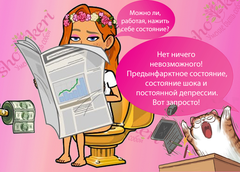 Забота о доме как проявление благодарности за все, что имеем сегодня ❤️