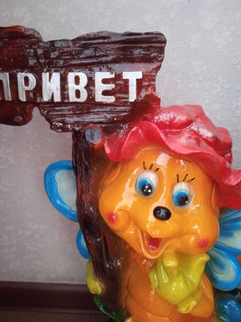 Какой презент мне подарили на 8 Марта: мой новый дачный талисман и подружка для Гном Гномыча. Как назвать пчелку?