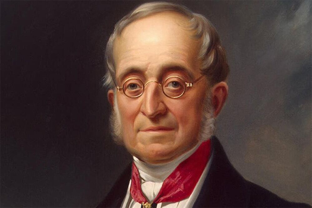 Стихотворный подарок от Ф.И.Тютчева