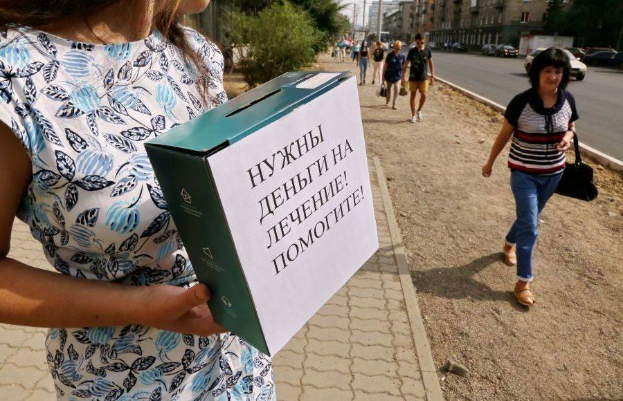 Сбор денег с граждан волонтерами на благотворительность. Все "за" и "против".