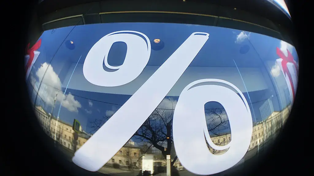 Вкладчиков предупредили о подоплеке выгодных предложений банков.