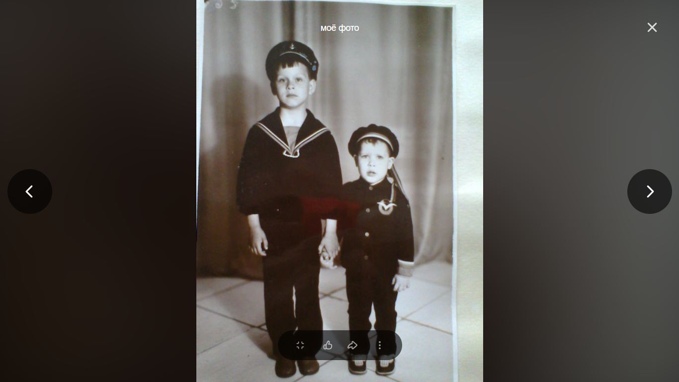 Старые фотографии, семейные архив.