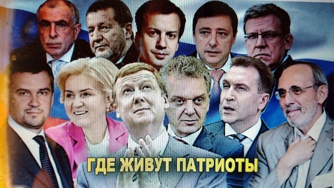 Где пряник слаще?