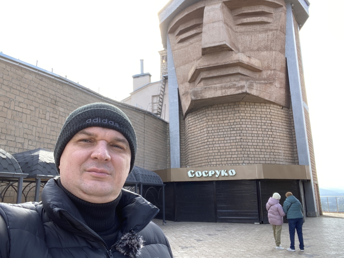 Удивительная Кабардино-Балкария. Нальчик