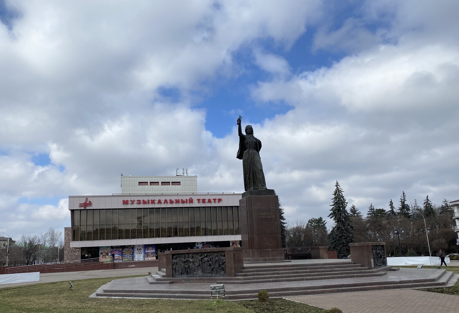 Удивительная Кабардино-Балкария. Нальчик