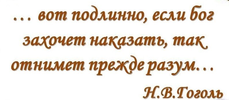 Как признать гражданина недееспособным? История из практики