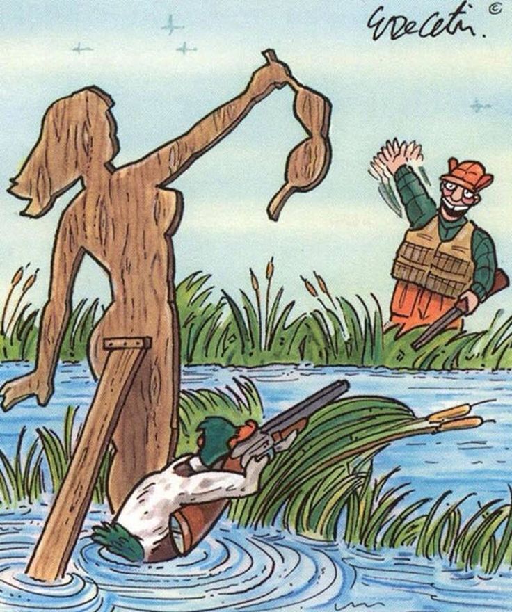 Насколько нормален мужчина, не любящий охоту и рыбалку?