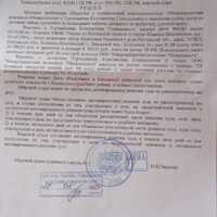 14f6a881-3999-4d1e-8c65-77cf840b50bf.jpeg