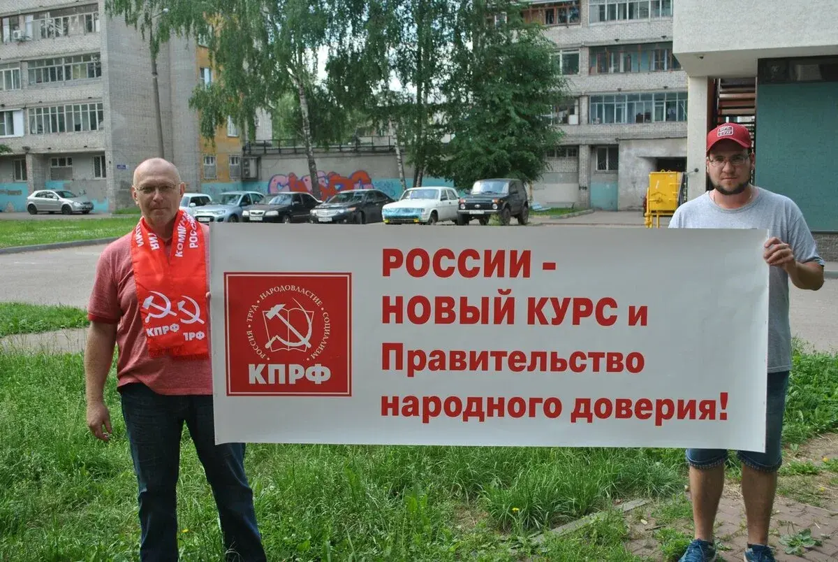 Избиратель - главный герой дня.