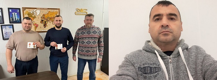 IX Международный конкурс.