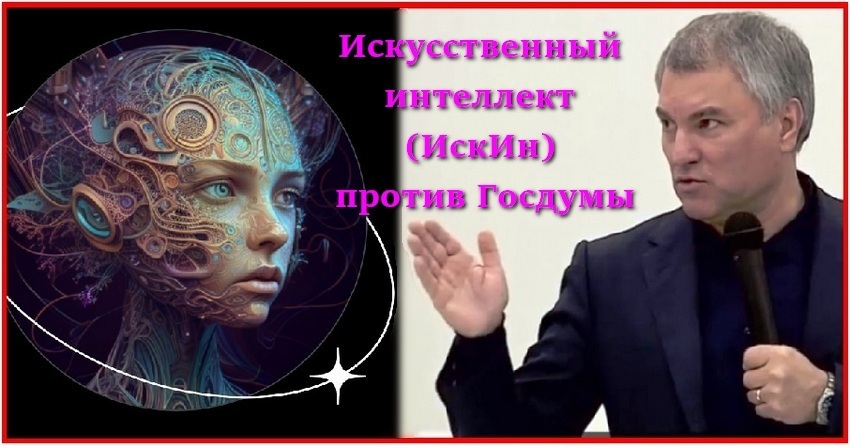 Что не снилось нашим мудрецам. Страшная Явь