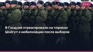 Генерал Картаполов назвал фейком «приказ Шойгу» о новой мобилизации Подробнее на РБК