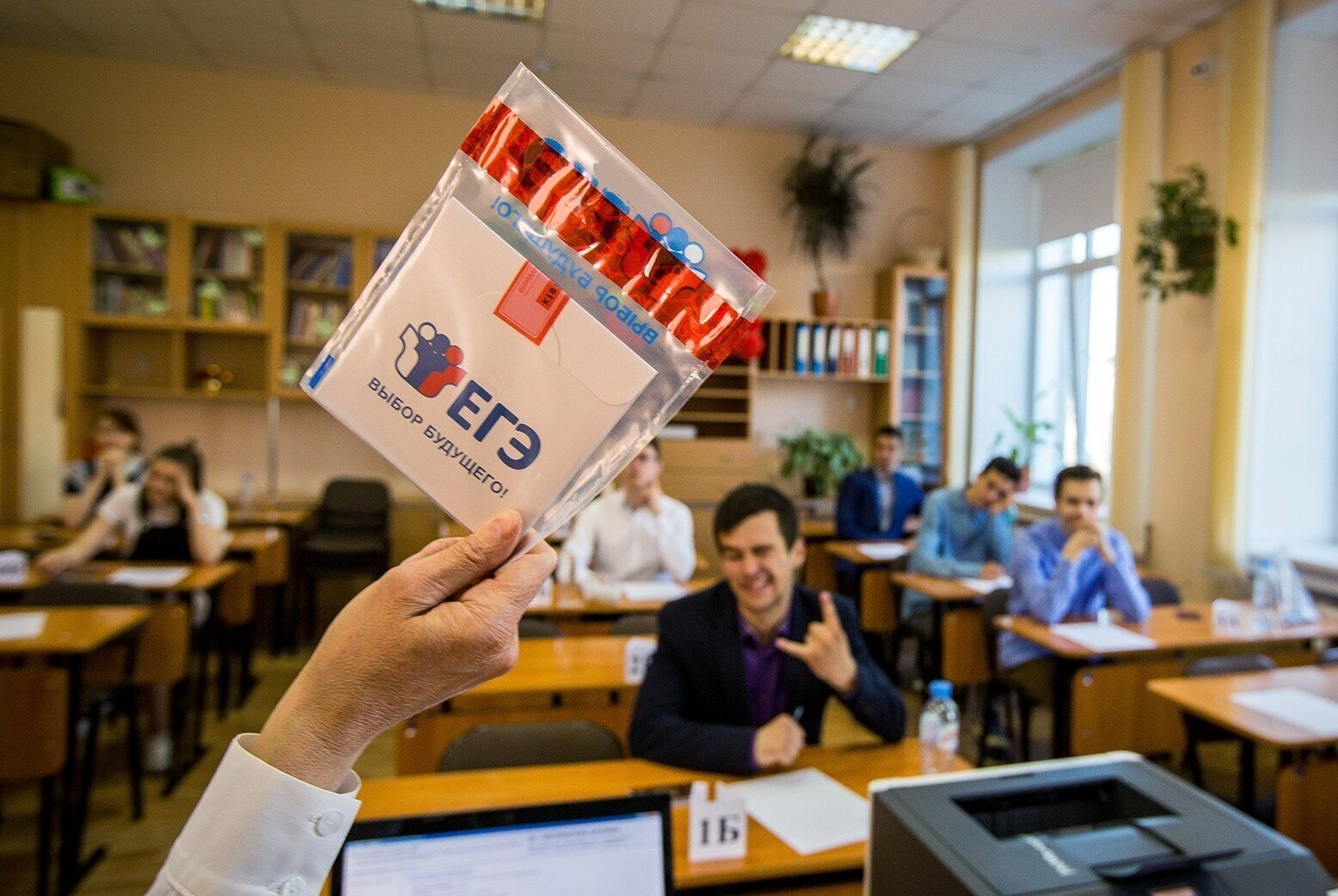 В ЛДПР хотят отменить ЕГЭ – мы вернемся к «советскому» формату экзаменов? Хорошо ли это?