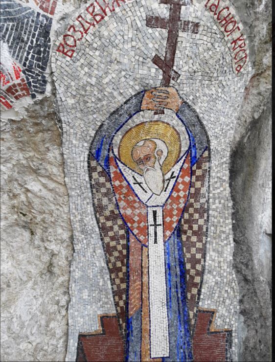 Третья святыня мира - монастырь Острог Василия Острожского (Черногория). Наши впечатления от посещения прекрасного места.