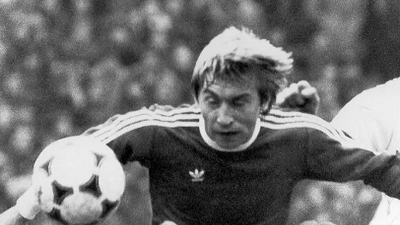 СКА (Ростов-на-Дону): лучшие игроки 1980-х годов.