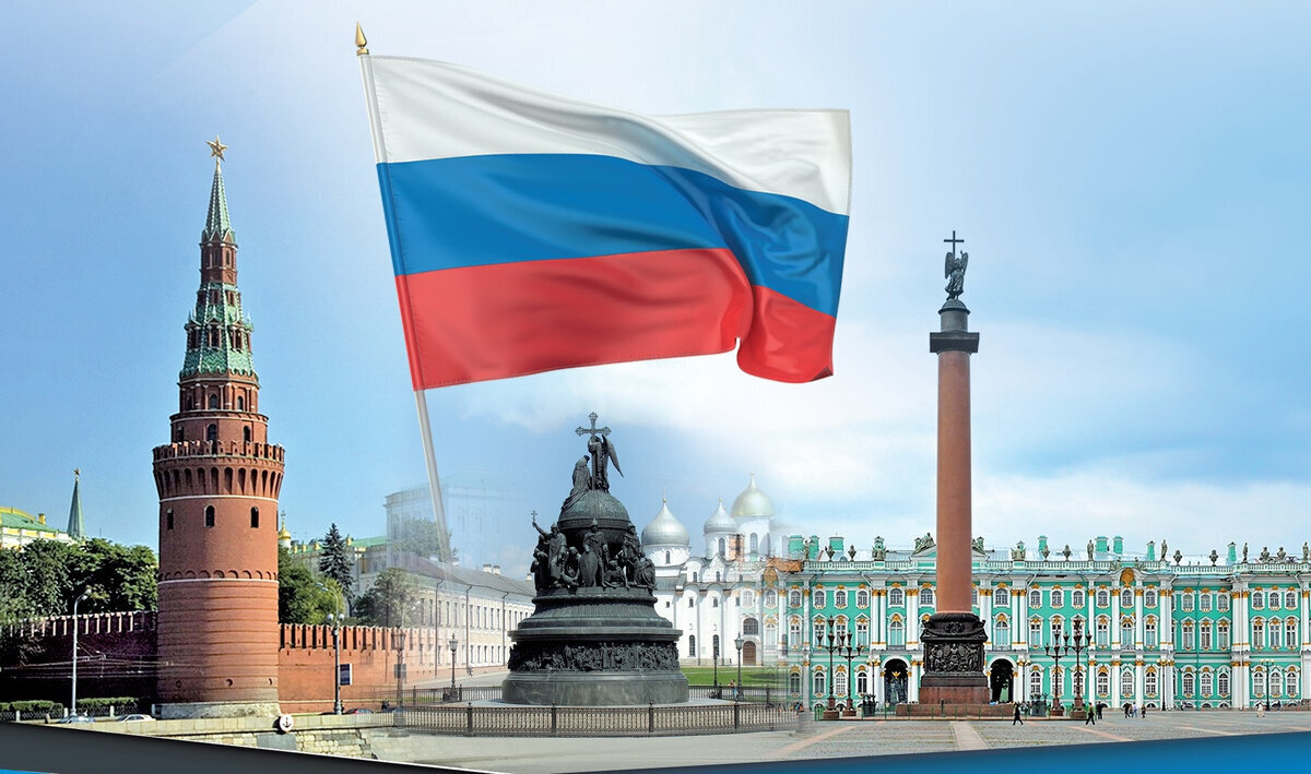 Легитимна ли Концепция Общественной Безопасности РОССИИ «МЁРТВАЯ ВОДА» ?