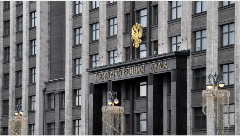 В Госдуме предложили перенаправлять авторские отчисления иноагентов на СВО