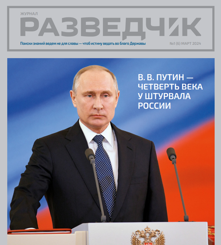 Ну вот теперь выборы идут , они не главное , что нас ждёт после . Есть предположение на счёт конституции её опять хотят изменить - предположение.