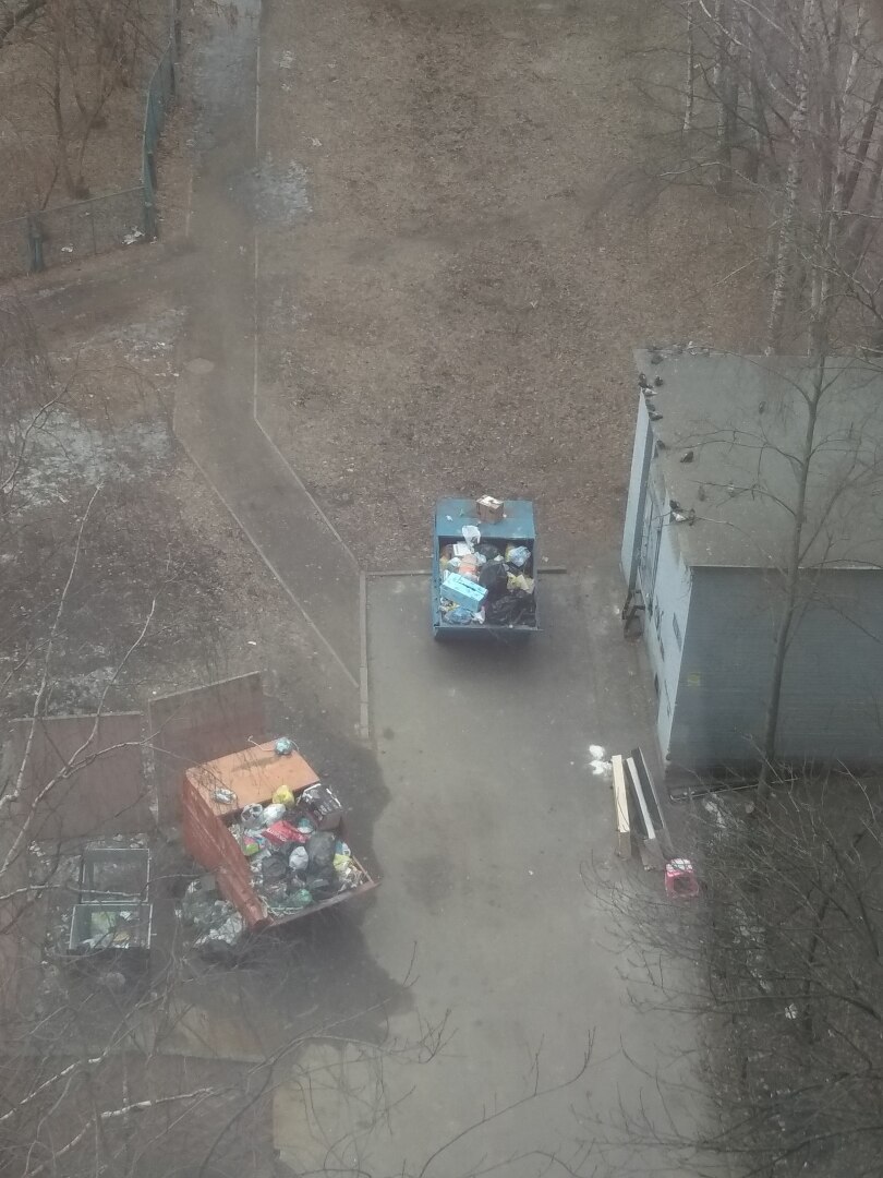 Как моя управляющая компания заботится обо мне