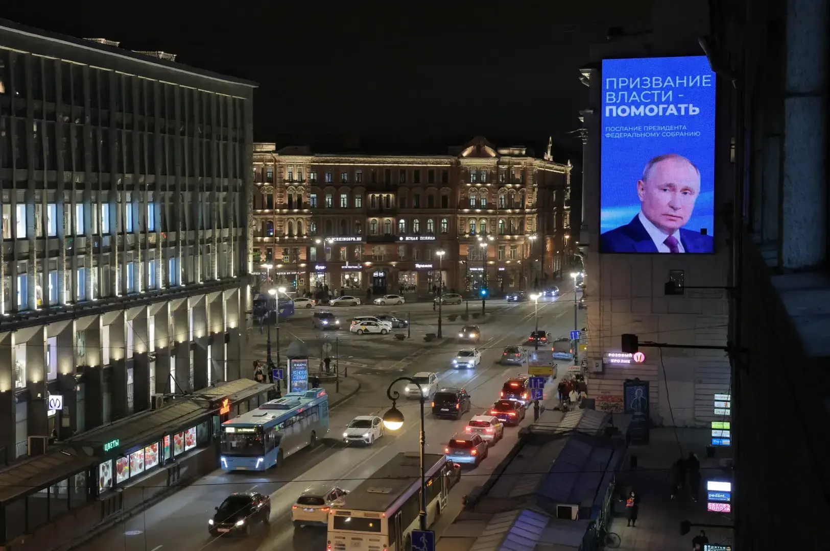 Россия усиливает контроль над Интернетом