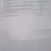 20240315_110245.jpg