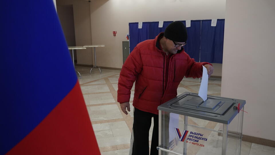 Выборы во время СВО