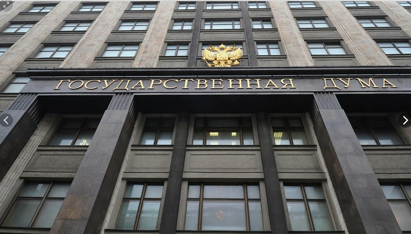 Повышение налогов в России реальность. Миллионер плати налог