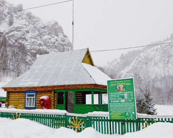 Наш отдых в Башкирии: База отдыха «Лесная сказка» д. Мурадымово «Мурадымовское ущелье». Мои впечатления!