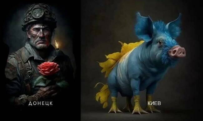 Как появились великие укры? Немного юмора