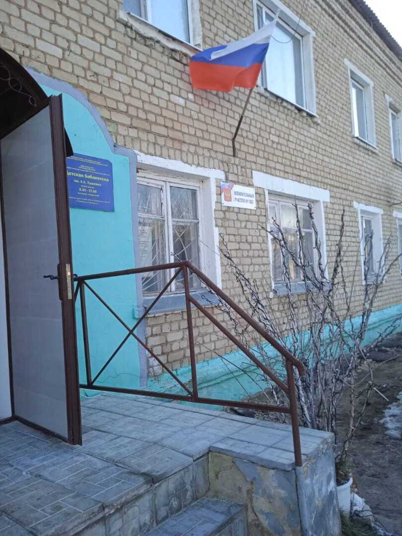 А Вы ходили на президентские выборы? Я уже сделала свой выбор: где и за кого я голосовала.