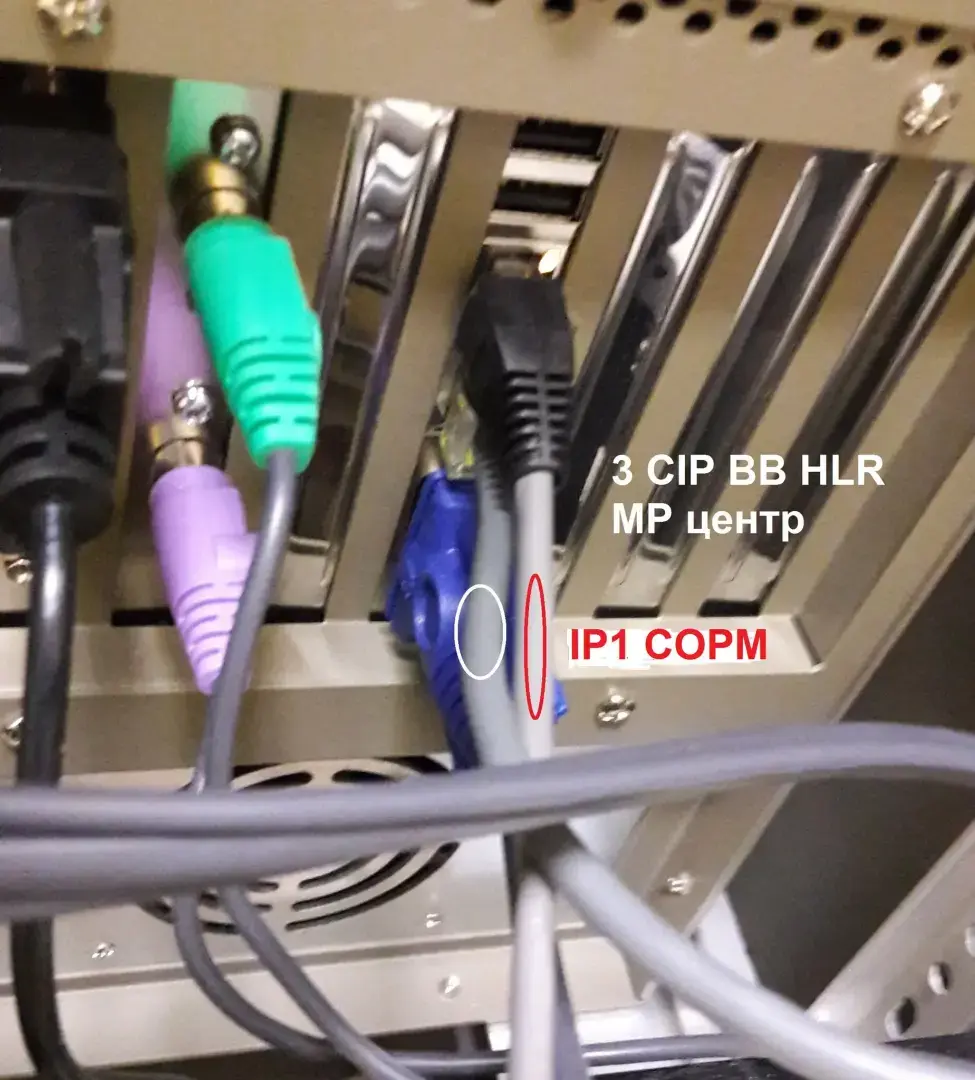 Когда Nokia ушла из России, осталась обширная система наблюдения