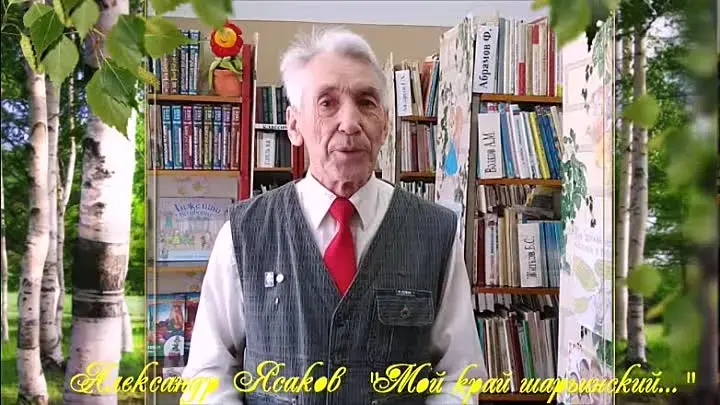 Наше мнение о выборах президента России.