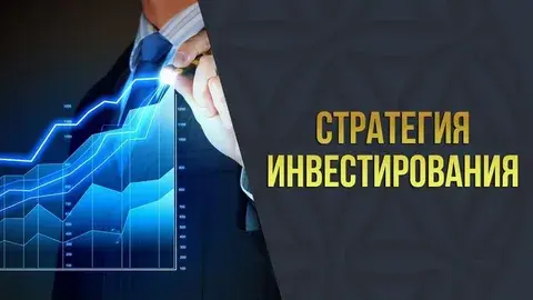 Какие факторы могут влиять на производительность различных типов активов?