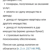 Screenshot_20240318_170923.jpg