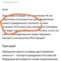 Screenshot_2024-03-18-14-34-05-013_com.android.chrome-edit.jpg