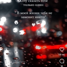 Оксана, г. Махачкала