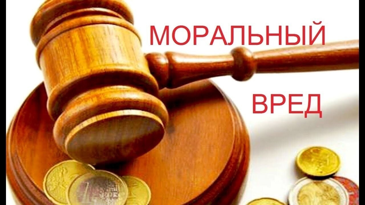 Как я смогла вернуть через суд доверителю неосновательное обогащение