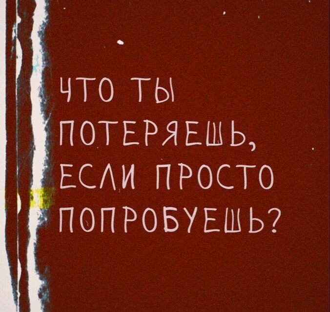 Почему фильм "Секрет" нужно смотреть всем?
