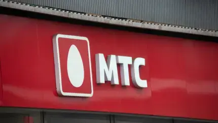 МТС запускает новую биллинговую платформу, которая заменит систему Foris