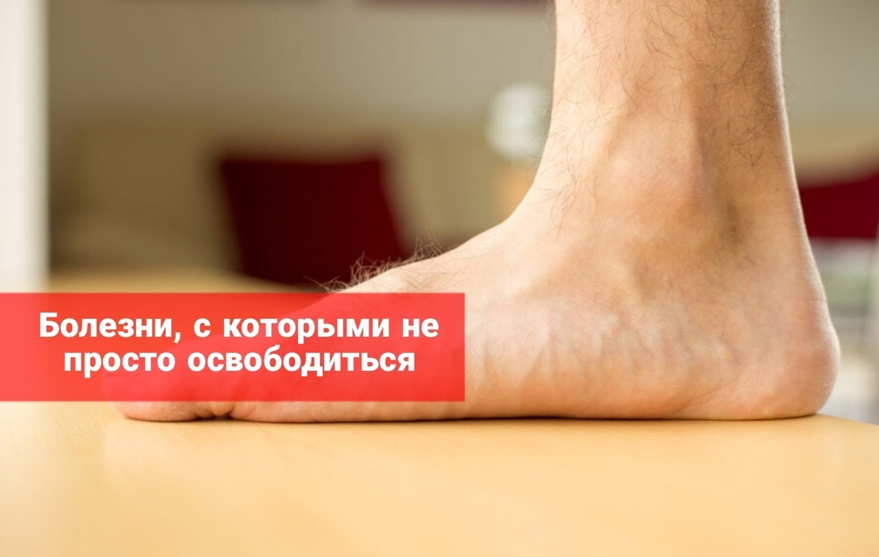 Болезни, с которыми не просто освободиться от армии