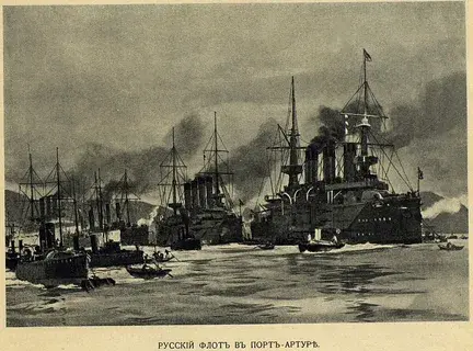 Военные реформы Николая II - причины и последствия