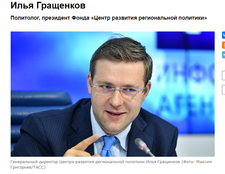 Читая западную прессу: NYT - не признаем выборы