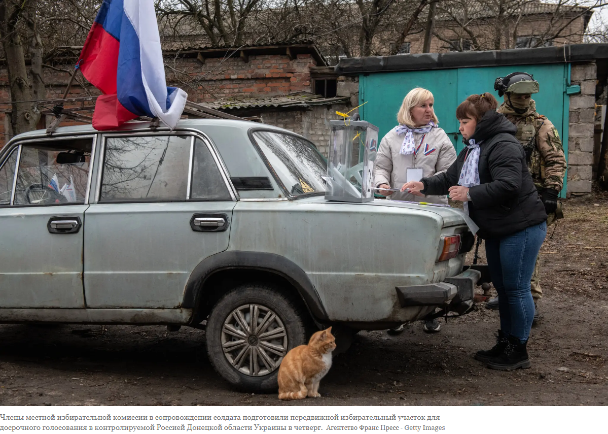 Читая западную прессу: NYT - не признаем выборы