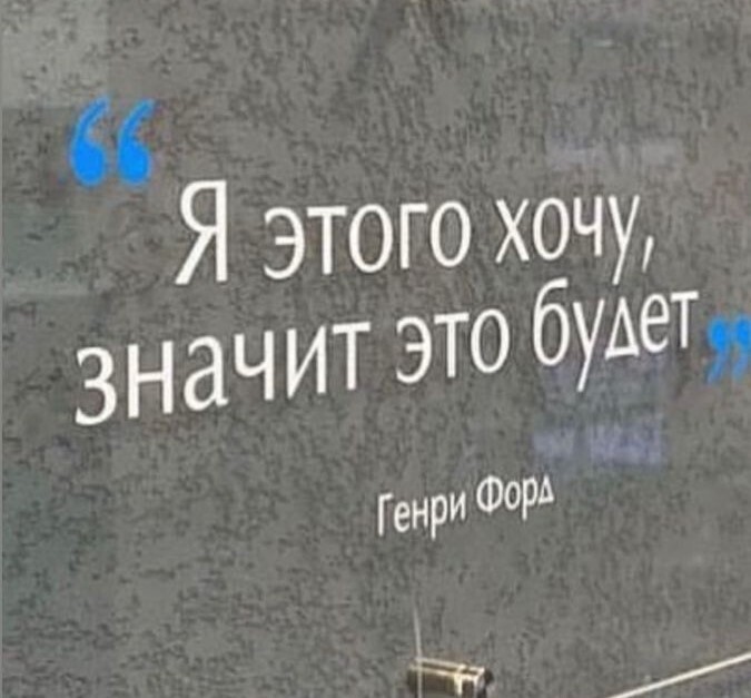 Почему фильм "Секрет" нужно смотреть всем?