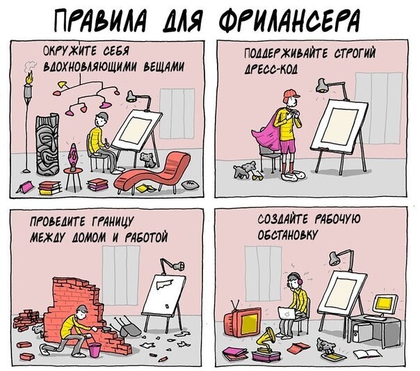 Профессии на фрилансе, которые приносят от 100 000 рублей: личный опыт
