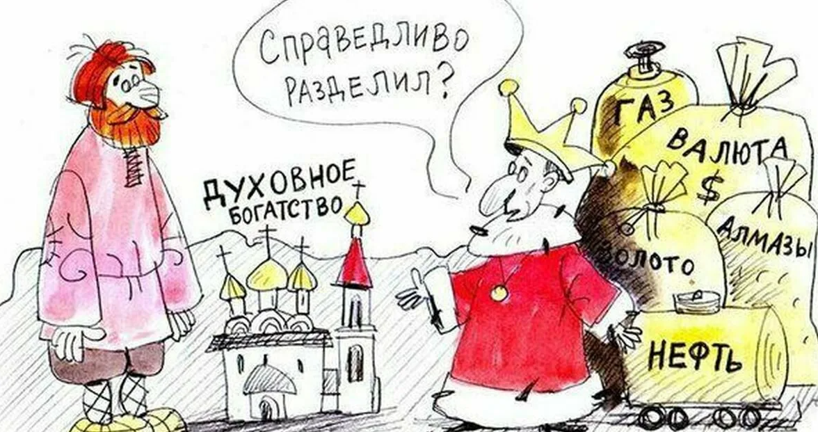 В обоих странах. В обоих странах ошибка. Страна ошибок. Ошибка 404. Украина страна 404.