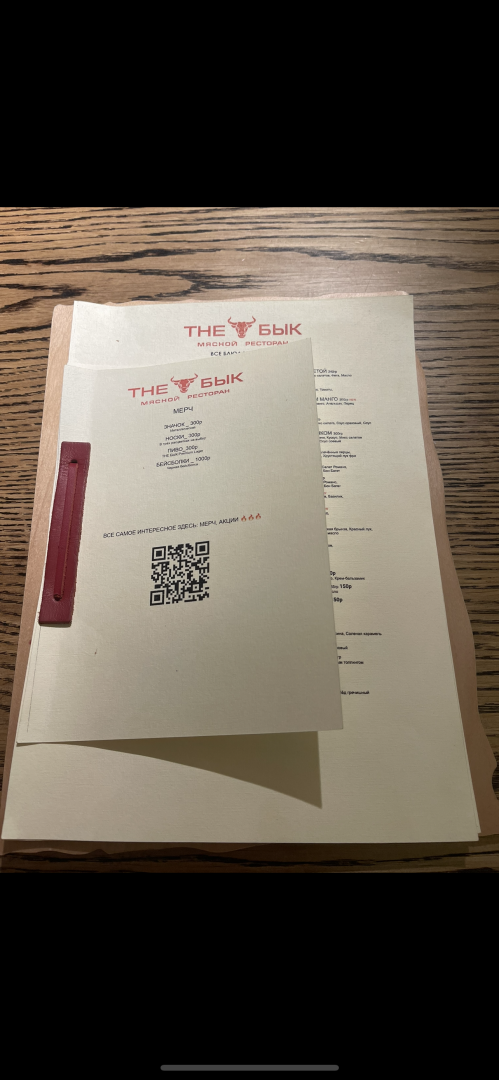 Если вы думаете, что в ресторане Москвы дорого поесть – ошибаетесь. Рассказываю и показываю ресторан, где все по 350