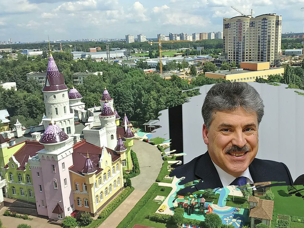 Сюжет сериала "Обратная сторона Луны"-как вызов и альтернатива нынешней внутренней политике в стране.