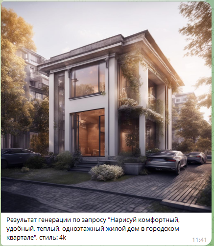 AIRUCO - нейросеть для новичков