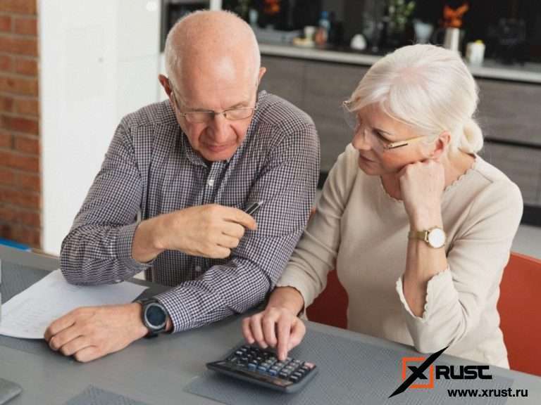 Достойная пенсия будет ли?